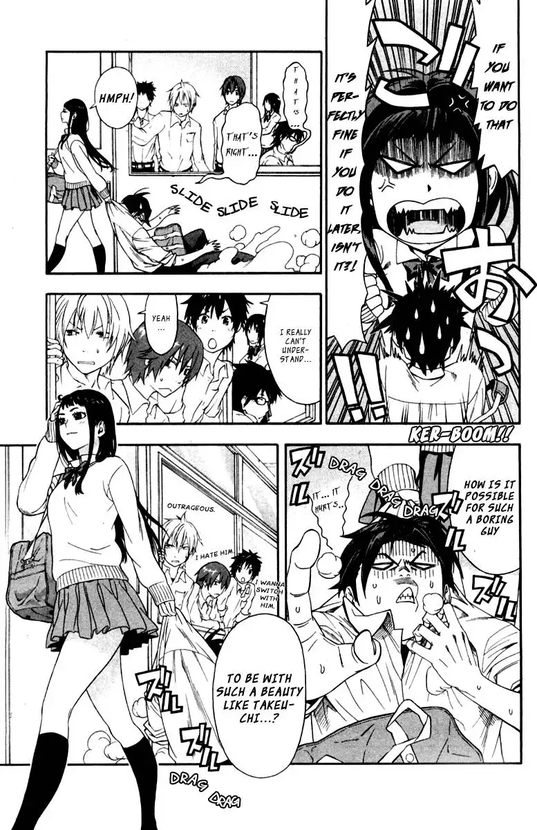Dr. Duo Chapter 1 12
